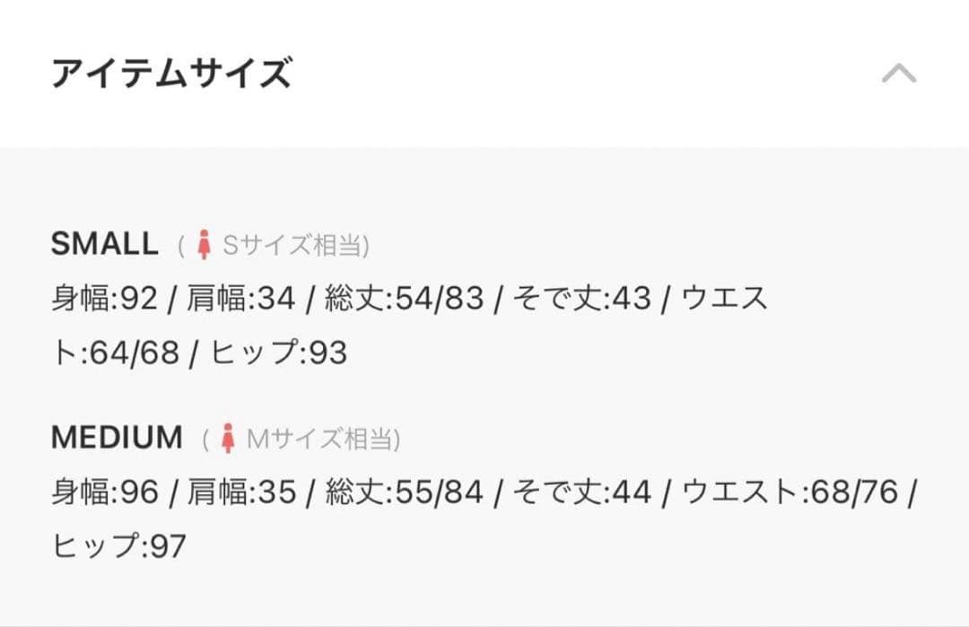 LEJAシアーパフスリーブペプラムスパンコール花柄Iラインドレス オケージョン