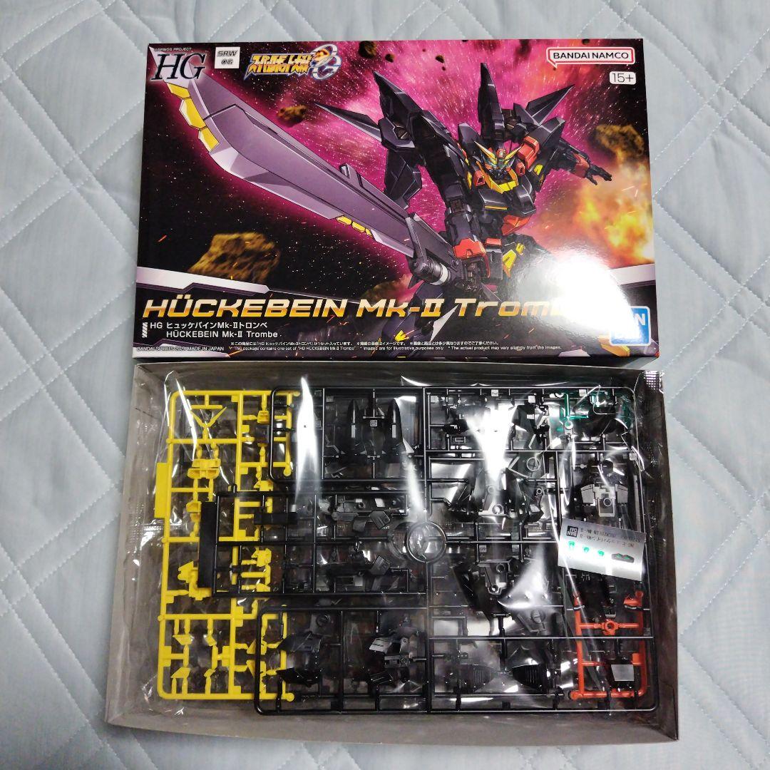 HGヒュッケバインマークⅢ・ダイゼンガー・サイバスター他スパロボセット