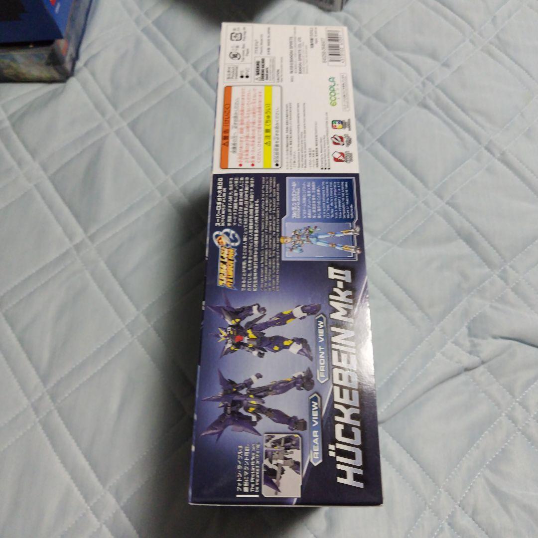 HGヒュッケバインマークⅢ・ダイゼンガー・サイバスター他スパロボセット