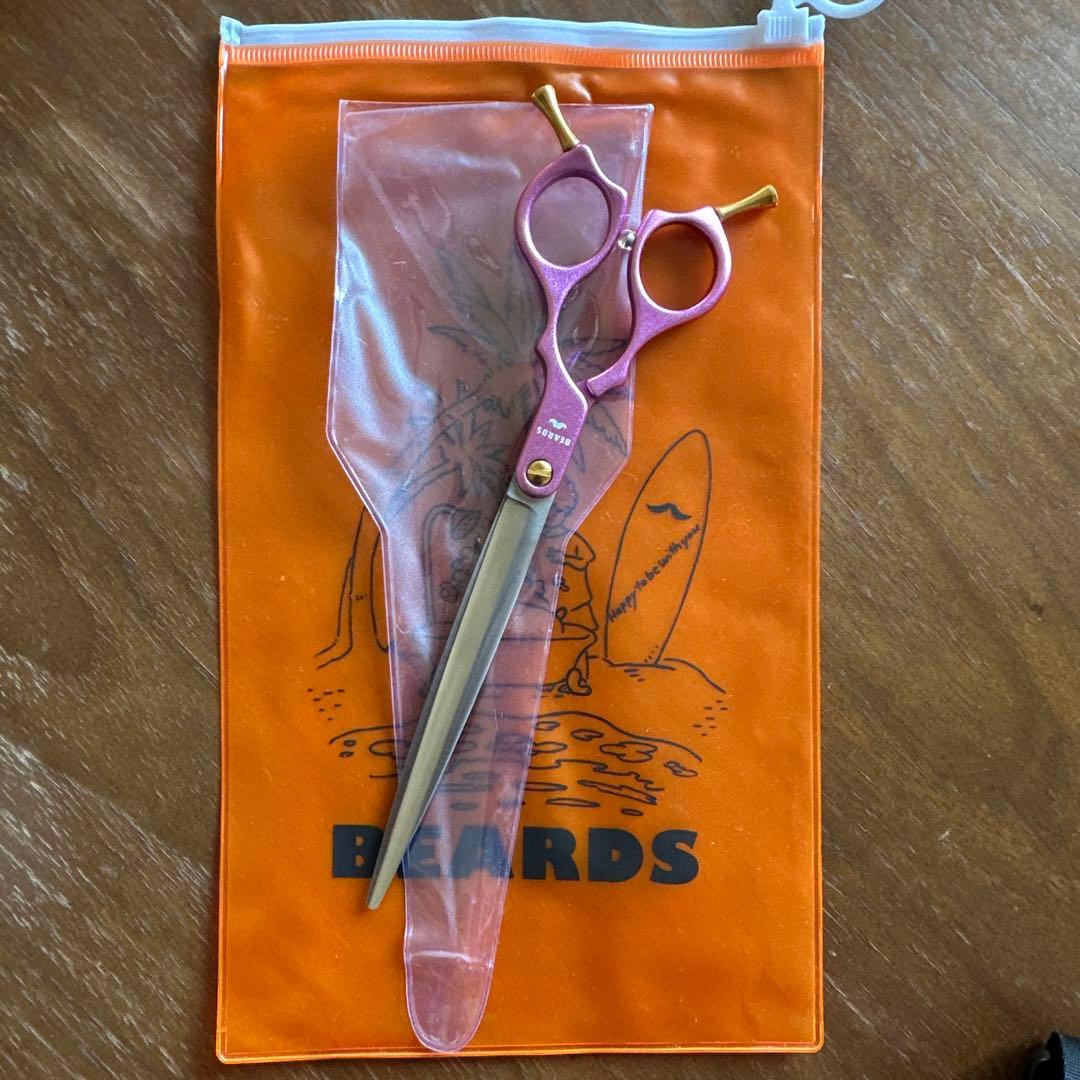 ひまわり　BEARDS アルミストレートギザ　７.5インチ