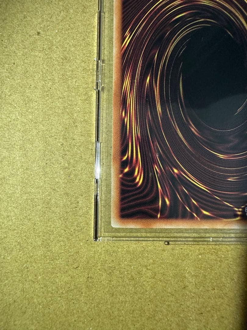 【美品】遊戯王　教導の聖女エクレシア　25thレア