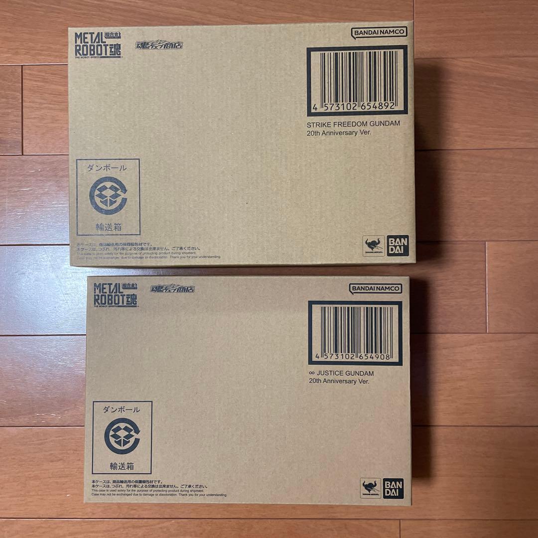 メタルロボット魂　ストライクフリーダム、インフィニットジャスティス　２個セット