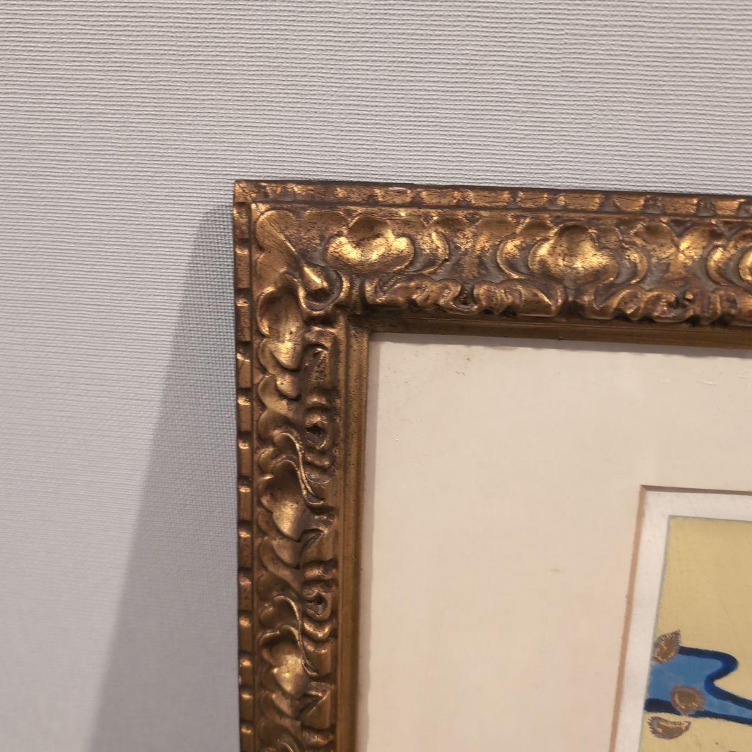 c*8様 二重作龍夫 作 EP「桜花爛漫」