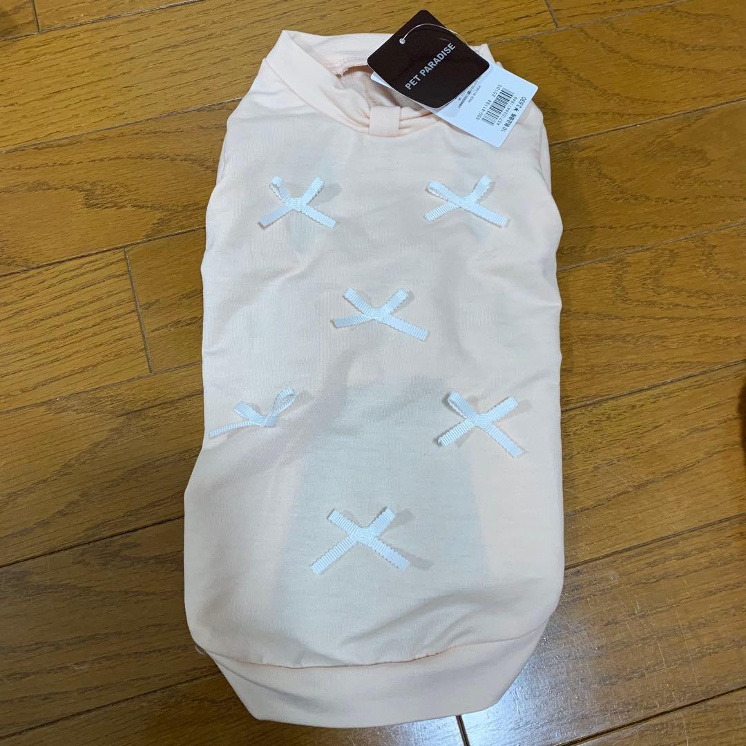 PET PARADISE 2026 福袋 女の子 DSサイズ 犬服