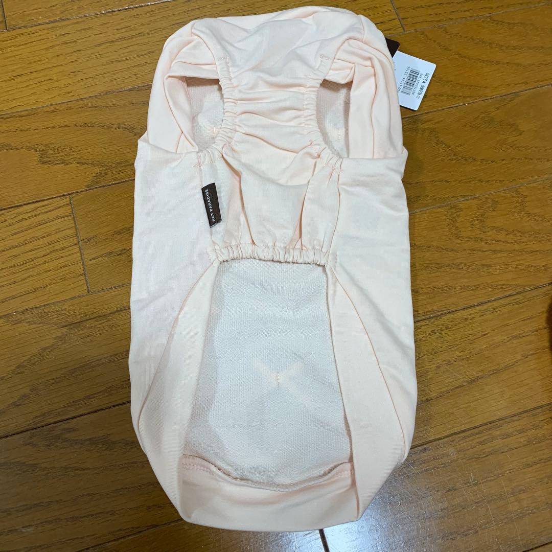 PET PARADISE 2026 福袋 女の子 DSサイズ 犬服