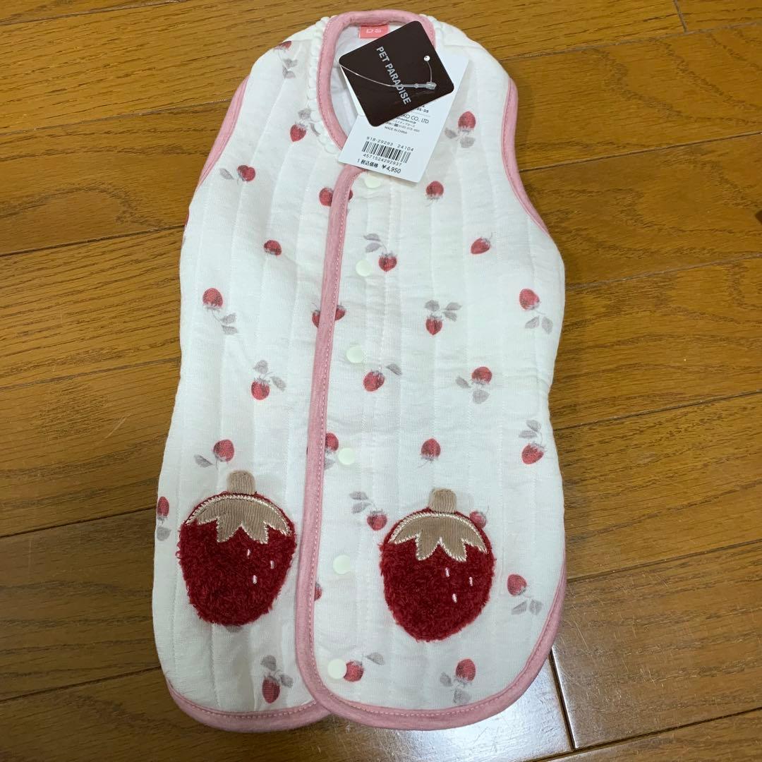 PET PARADISE 2026 福袋 女の子 DSサイズ 犬服