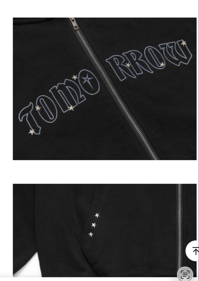 アイドル TOMORROW X TOGETHER ZIP-UP HOODIE