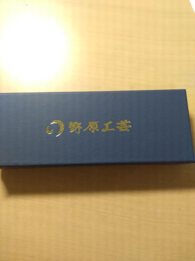 野原工芸　新型　胡桃のシャープペンシル