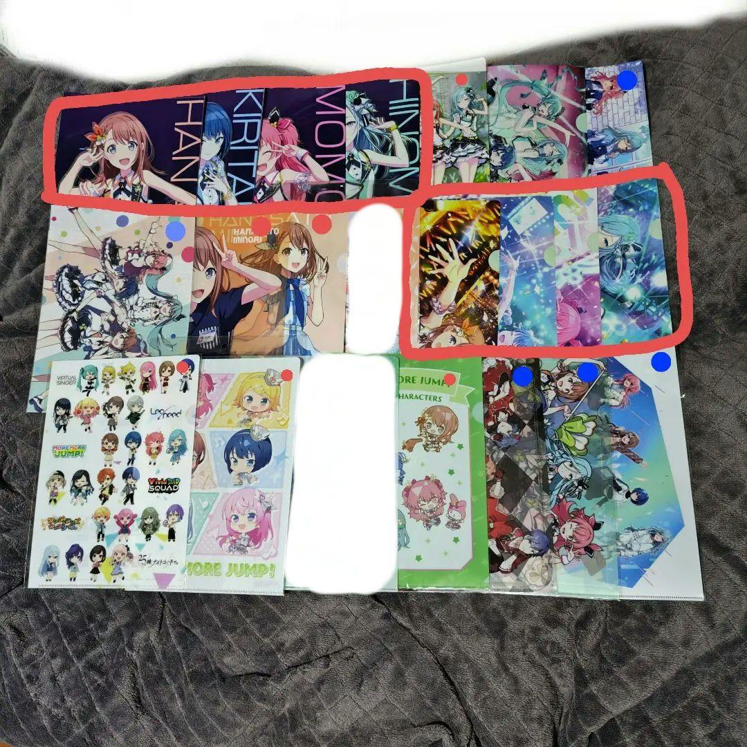 プロセカ 雫 モモジャン クリアファイル まとめ売り