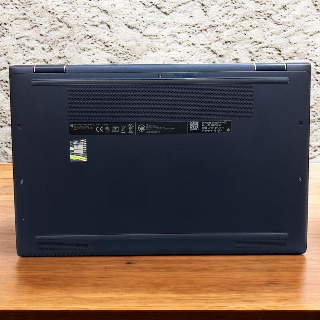 Jasmin Wong 　HP Elite Dragonfly G2