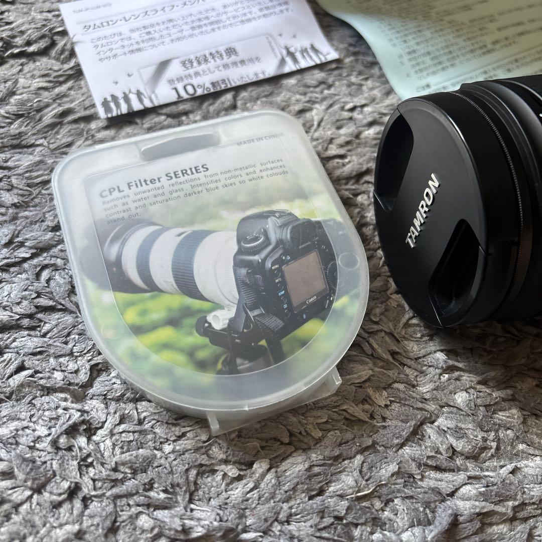 TAMRON 28-75mm F/2.8 Di III RXD Eマウント