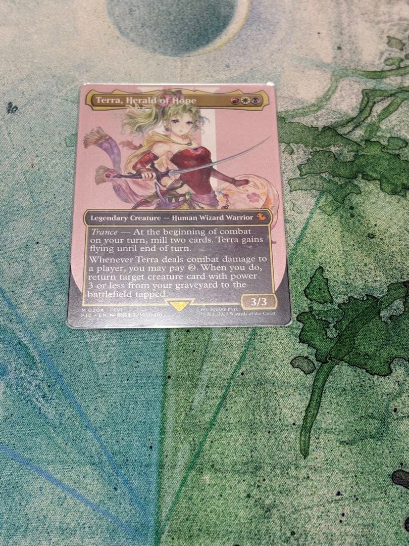 【FIC】魔導の力を持つ少女、ティナ　ボーダーレス英語