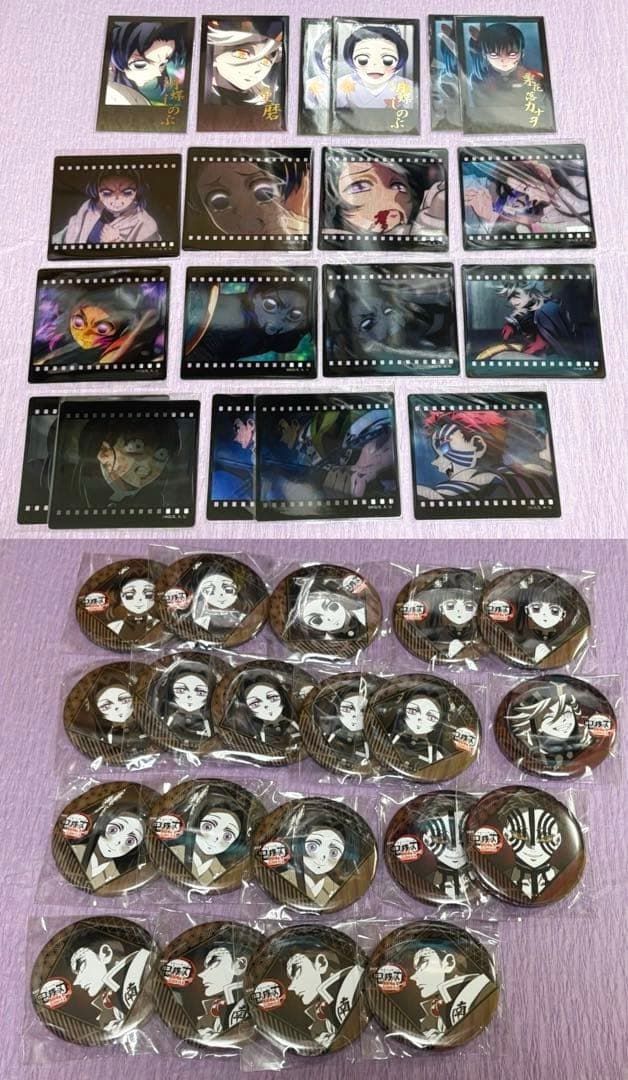 鬼滅の刃 ufotable DINING くじ 無限城編 童磨 義勇 無一郎