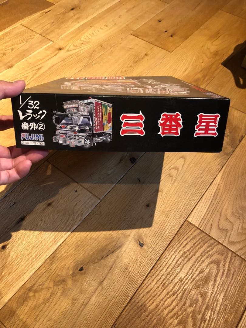 三番星 プラモデル　デコトラ　美品