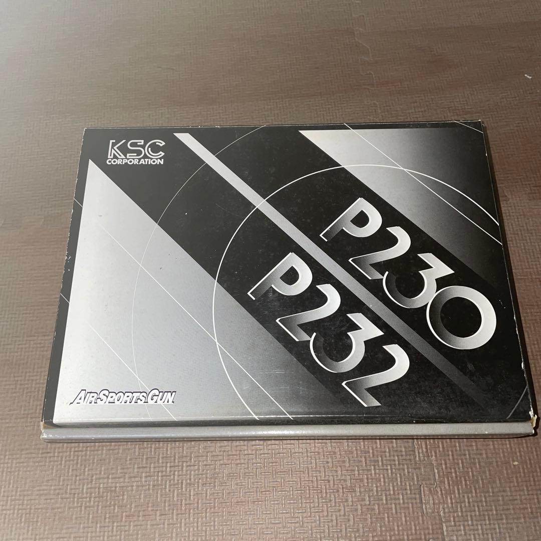 P230 P232 ガスガン