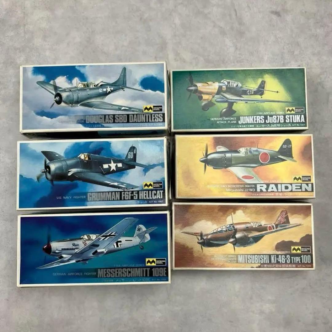 ミツワモデル　1/144　戦闘機　エアープレーンシリーズ　ミリタリー　海軍