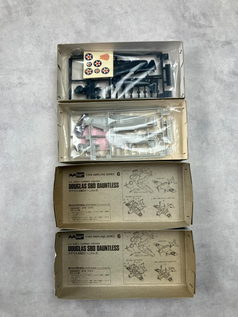 ミツワモデル　1/144　戦闘機　エアープレーンシリーズ　ミリタリー　海軍