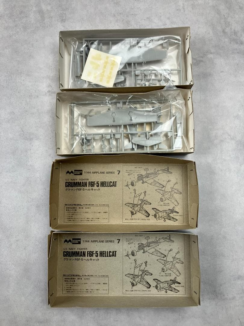 ミツワモデル　1/144　戦闘機　エアープレーンシリーズ　ミリタリー　海軍