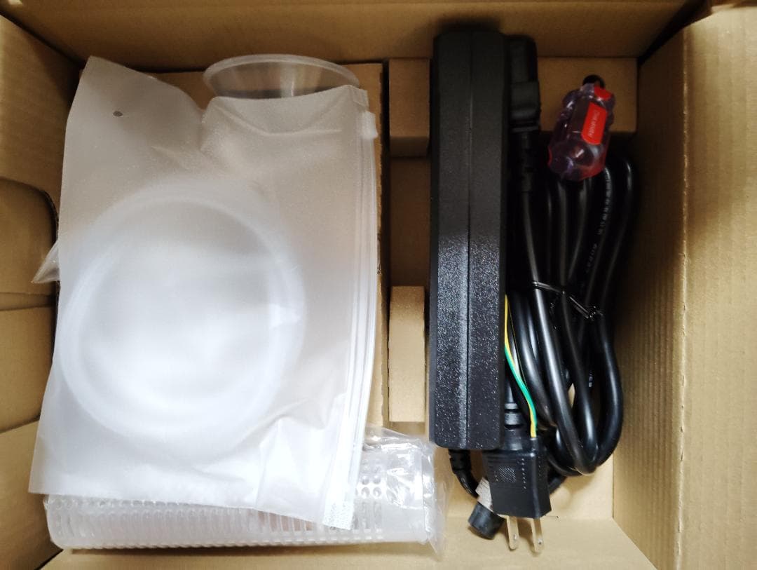 シェルスラン・プロ 水素発生器