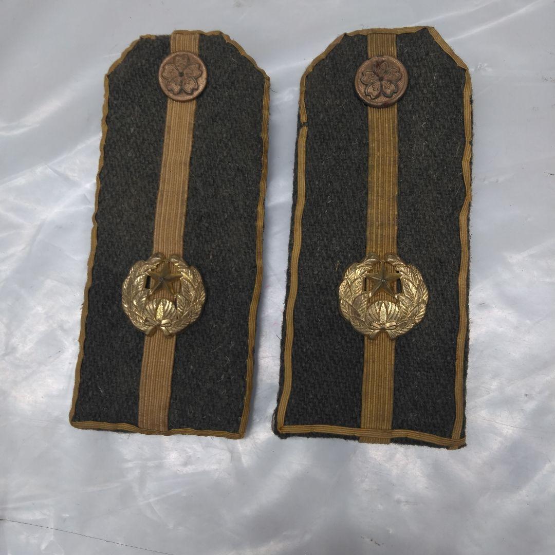 陸軍　士官候補生　肩章