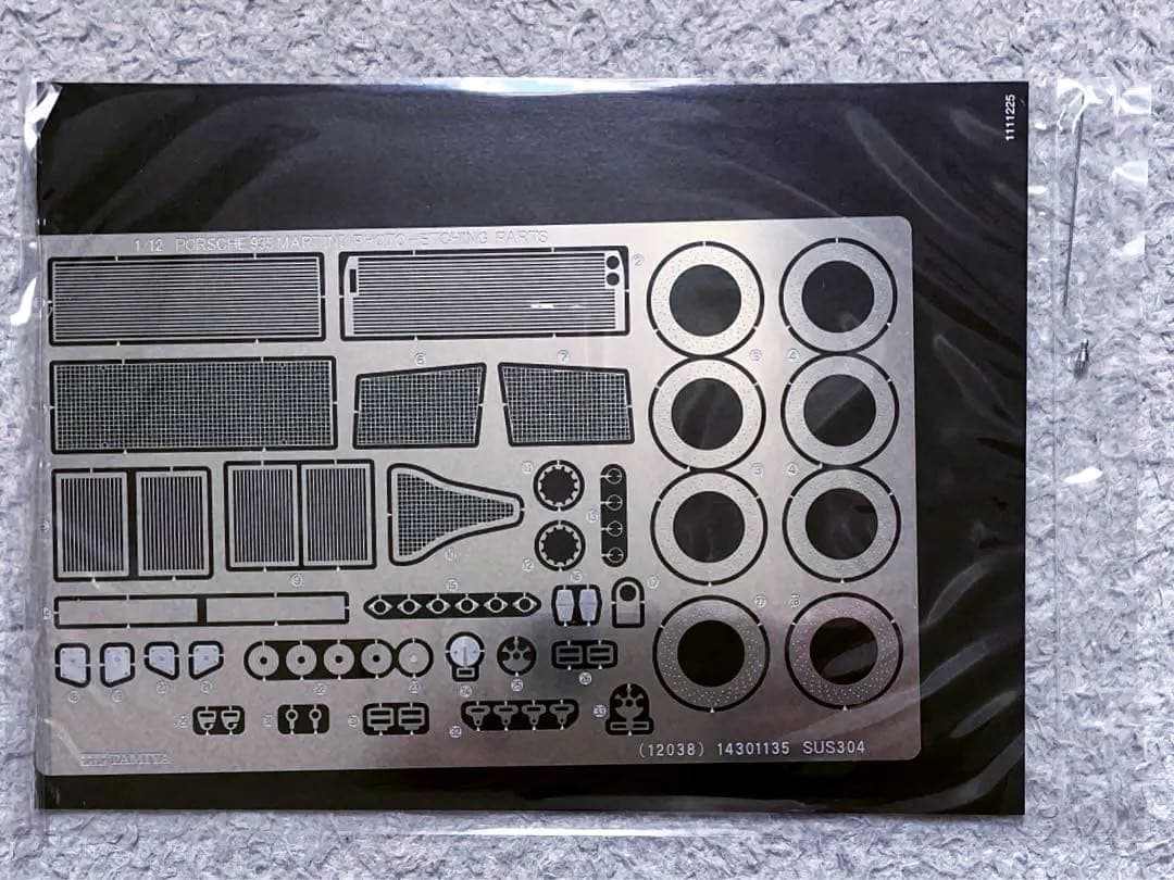 タミヤ 1/12 マルティニ・ポルシェ935 ターボ w/カルトグラフデカール