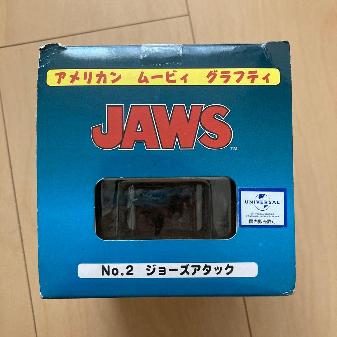 【即購入ok!!】スカイネット JAWSシリーズ No.2 ジョーズ アタック
