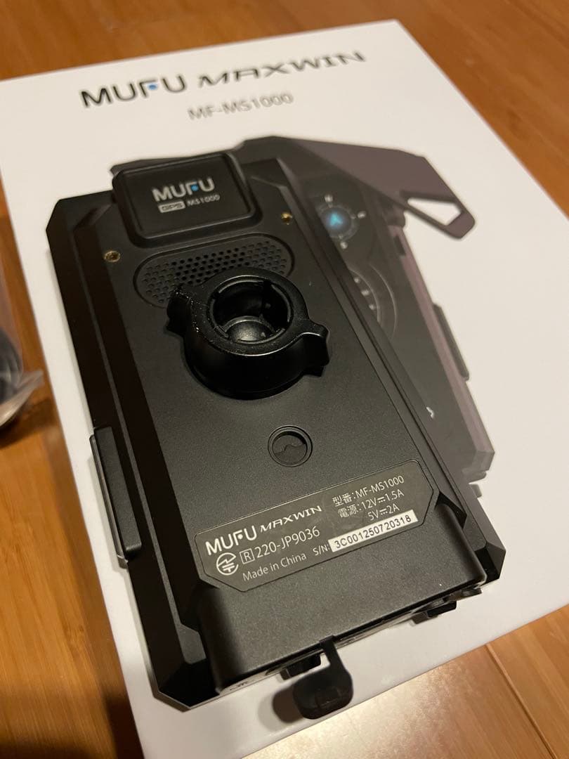 MAXWIN MF-MS1000 縦型スマートモニター オービス検知 GPS内蔵