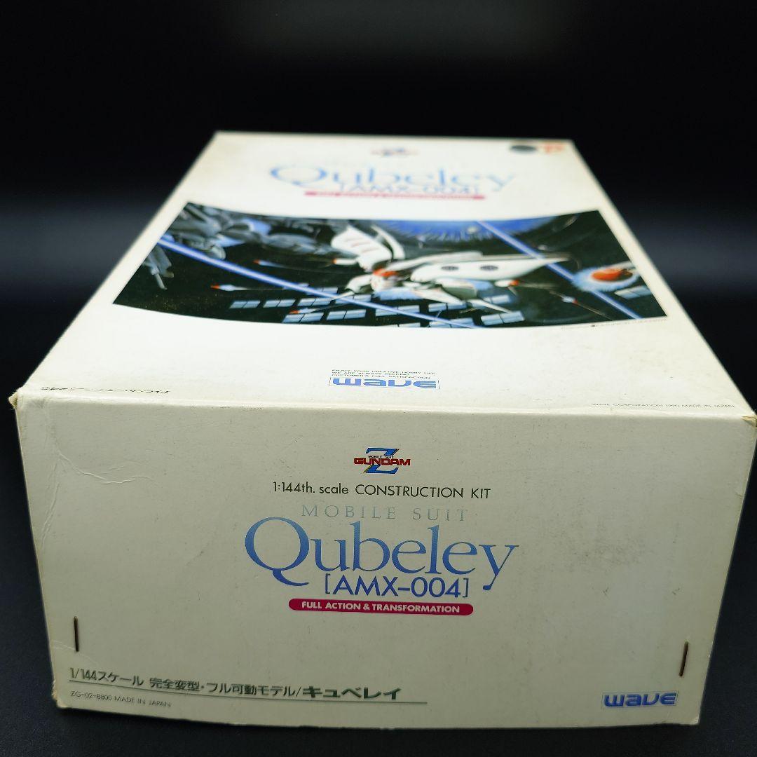 WAVE ガレージキット Qubeley (AMX-004) キュベレイ