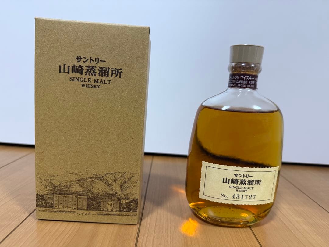 山崎蒸溜所限定シングルモルトウィスキー原酒