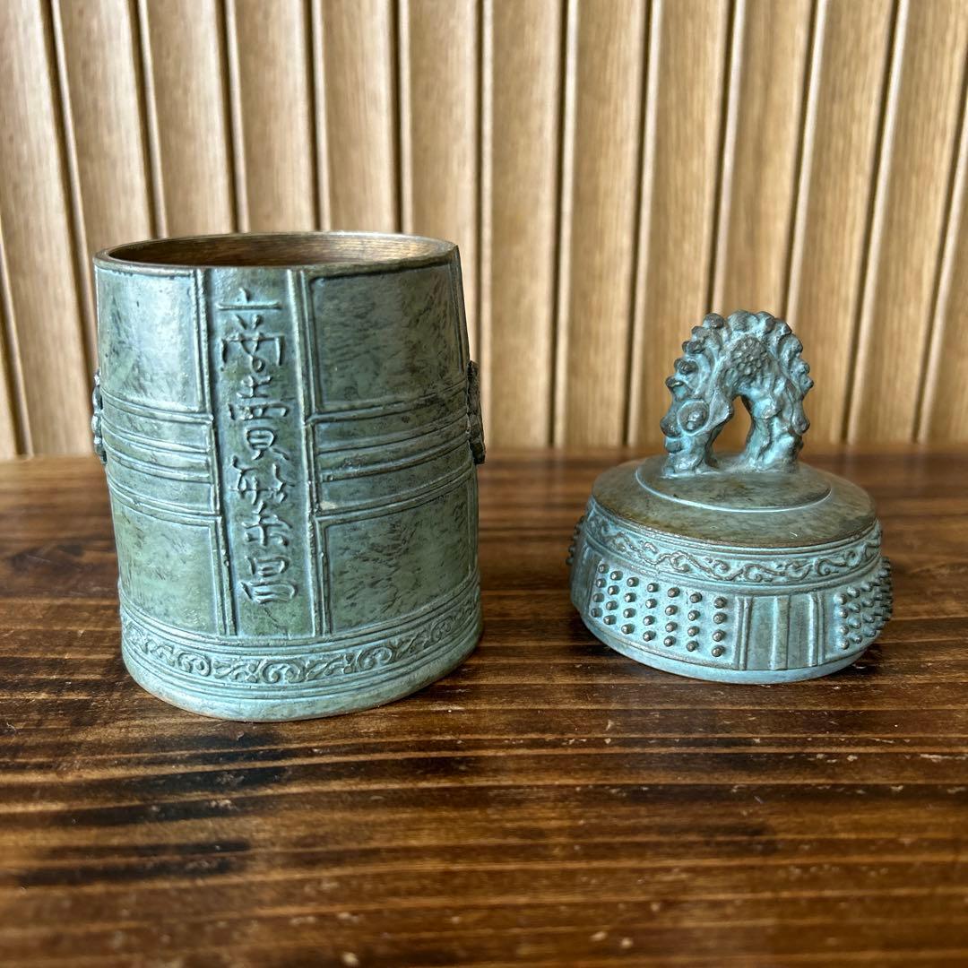 福徳長　釣鐘型小物入れ　商売繁昌