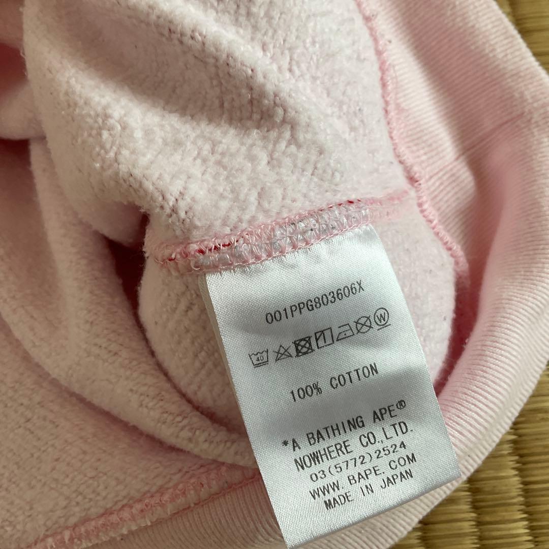 BAPE KIDSカモフラージュパーカー 120cm