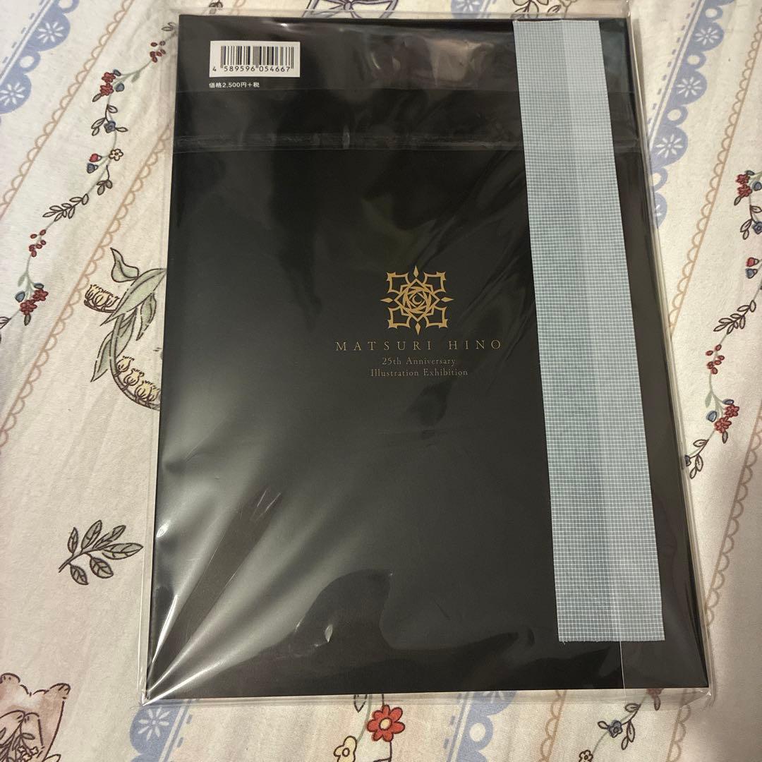 ヴァンパイア騎士 25周年 公式ビジュアルブック