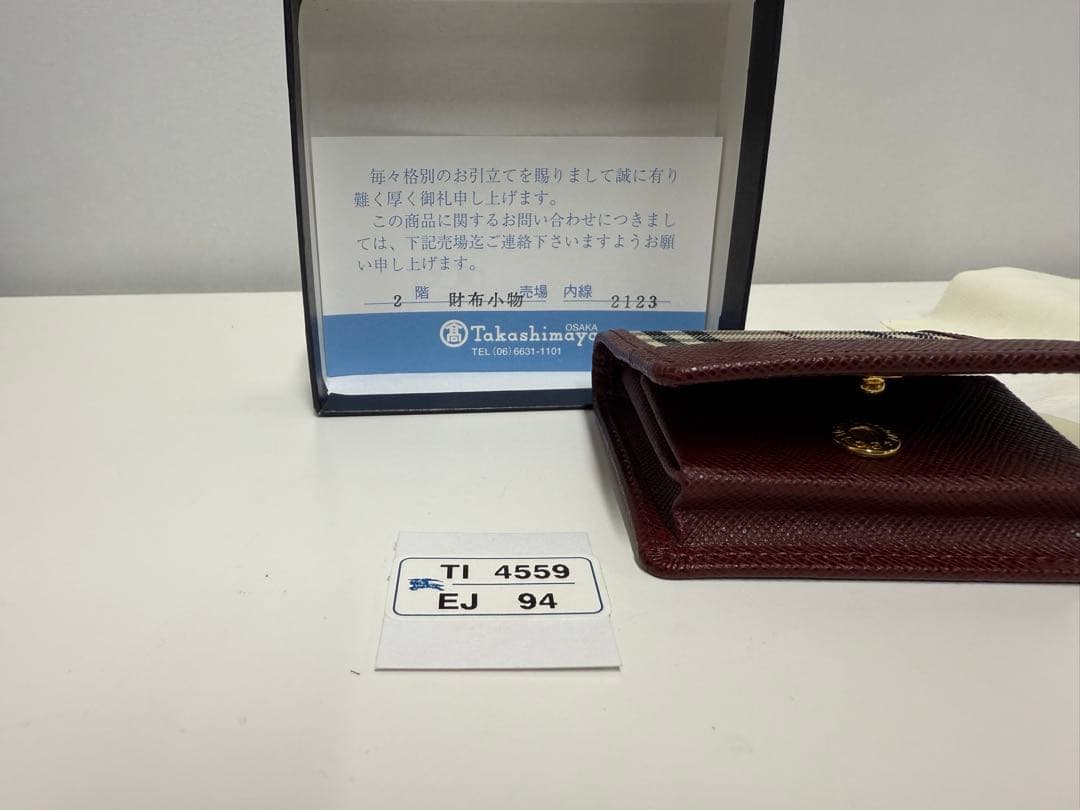 極美品【BURBERRY】ノバチェック ベージュ×ブラウン ケース 箱付き