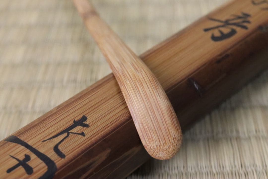 惺斎 自作茶杓 銘 虫の音 共箱 共筒