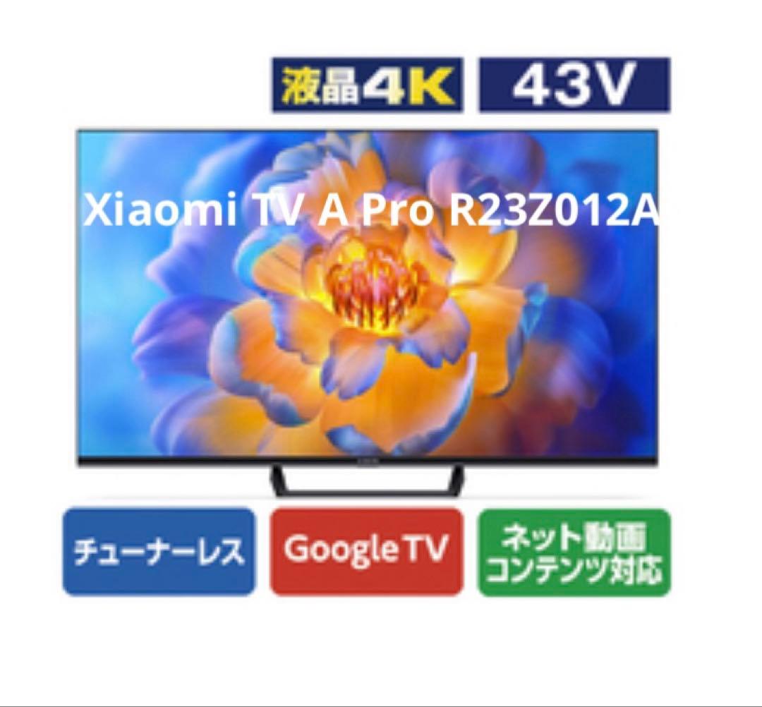 新品⭐︎Xiaomi 43V型4K対応液晶 チューナーレススマートテレビ