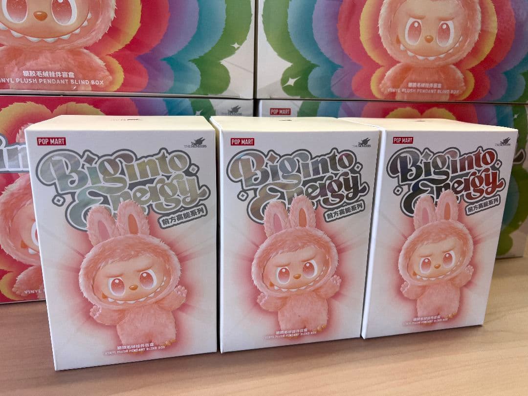 【正規品・未開封】ラブブ　Big into Energy 3ピース　ポップマート