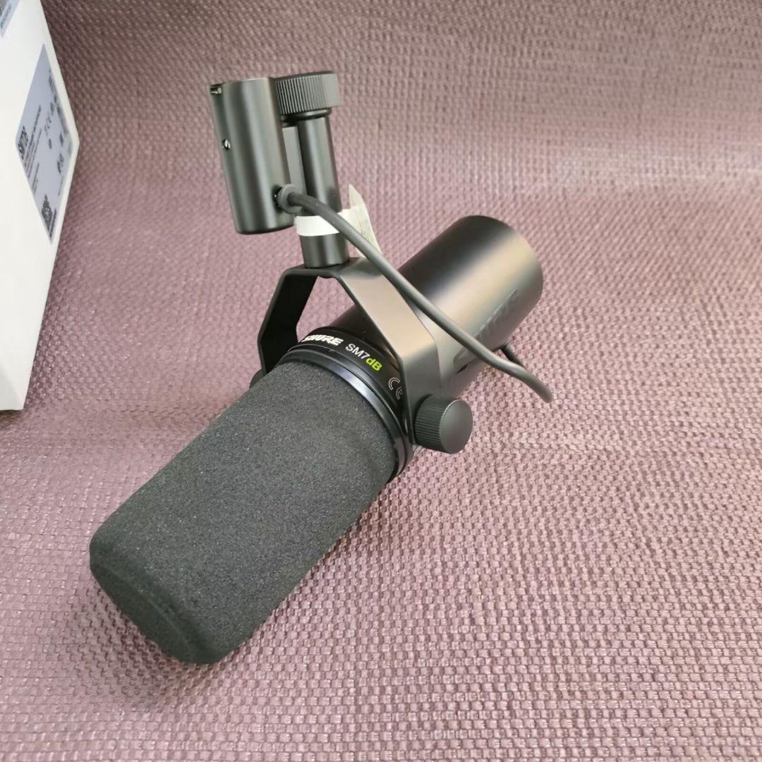 SHURE SM7dB ボーカルマイク