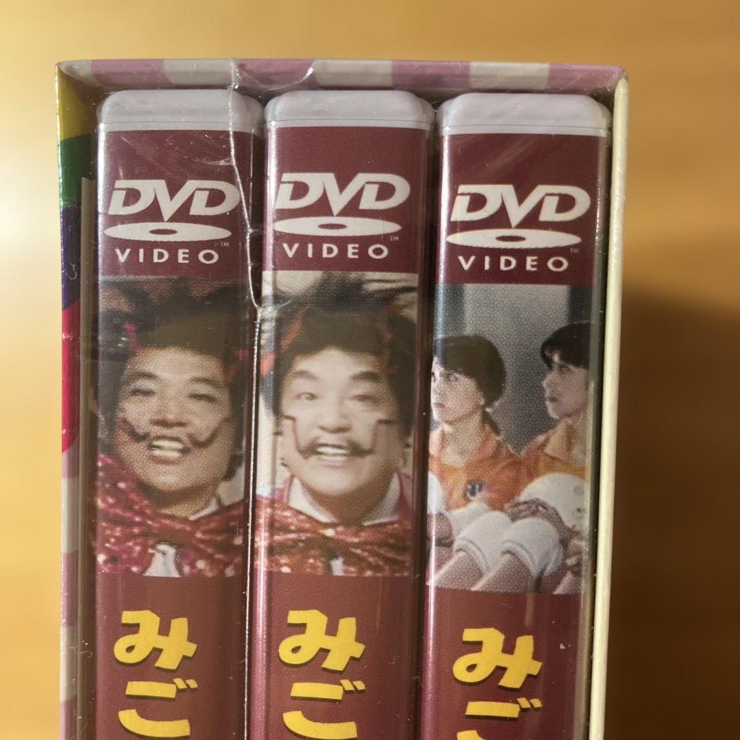 【BOX未開封】みごろ!たべごろ!笑いごろ!! みごろ!BOX〈DVD3枚組〉