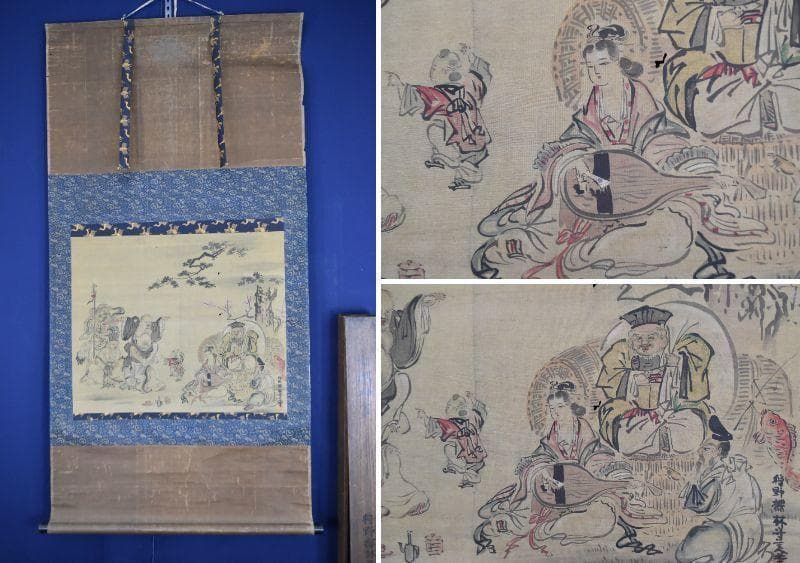 【真作】狩野探林守美/七福神/唐子図/掛軸☆宝船☆AB-333