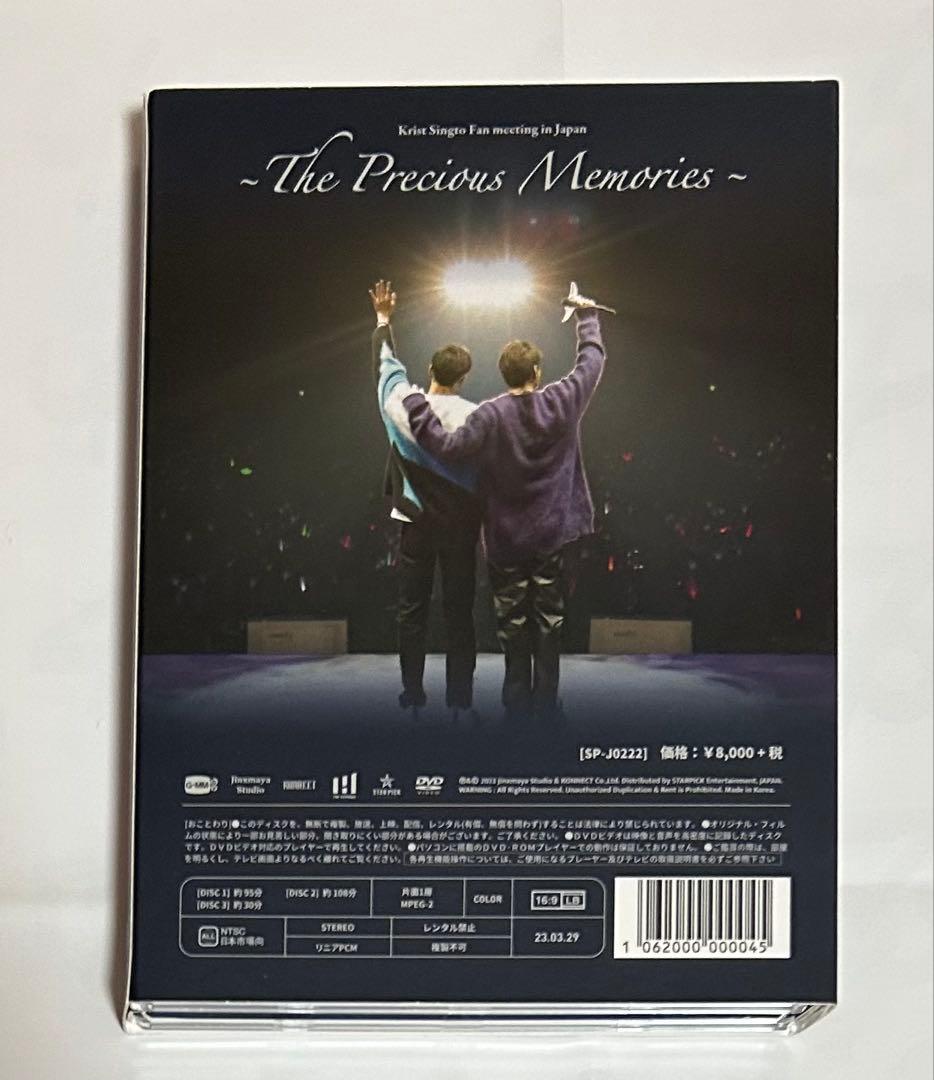The Precious Memories DVDと写真集のセット