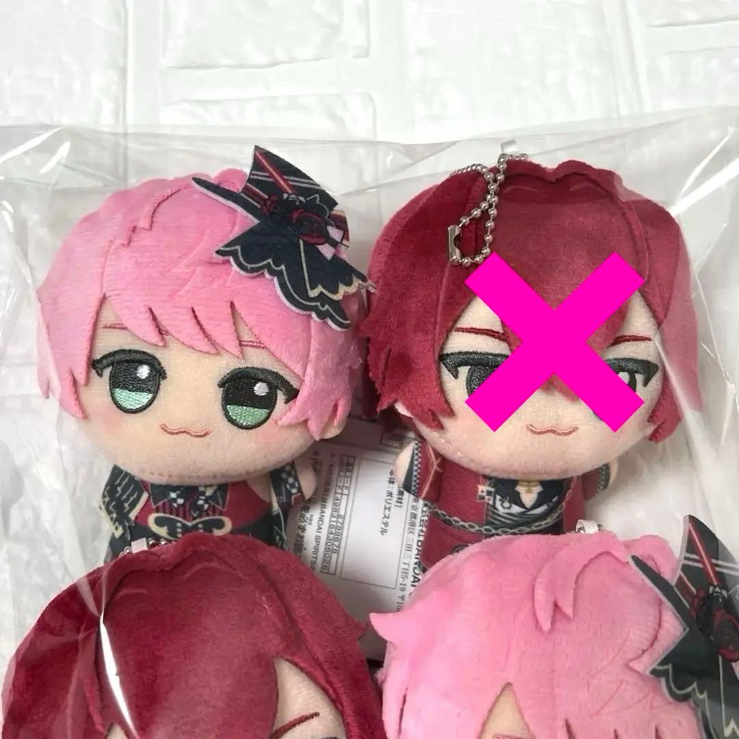 騎士X ちびぐるみ 4体セット