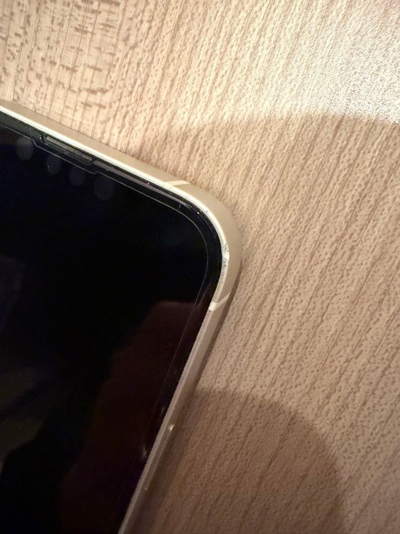 Apple iPhone 13 Starlight 256GB SIMフリー