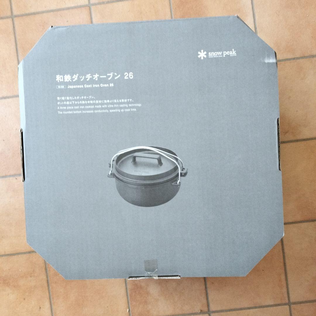 スノーピーク( peak) 和鉄ダッチオーブン26 CS-520