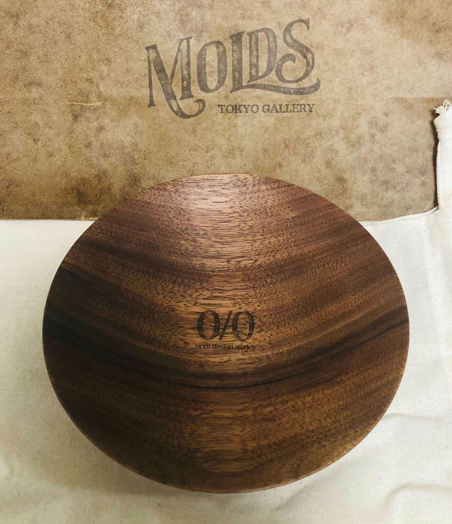 【希少トリプルコラボ】杯 nerudesignworks. ver