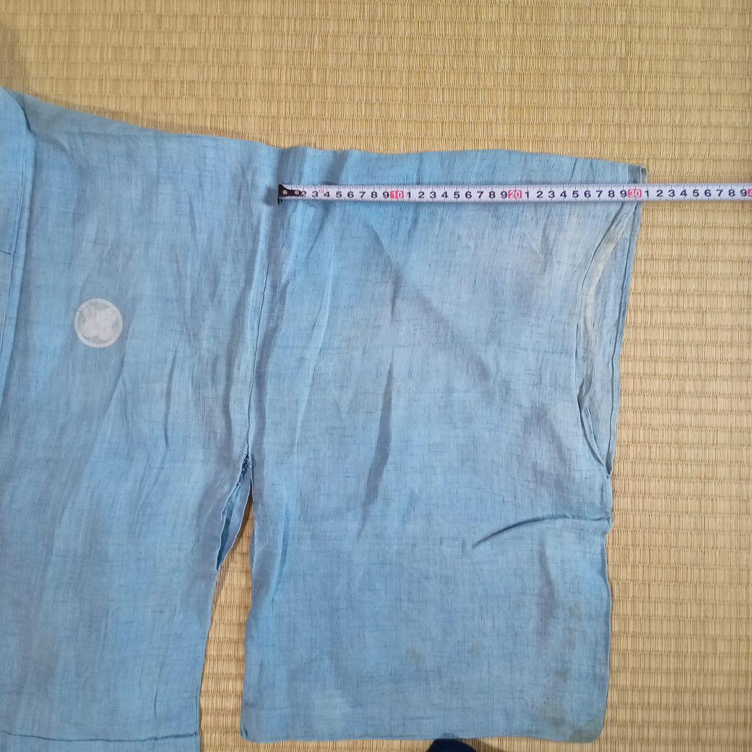 藍染め古布　赤穂浅野家家紋付　藍染め古着　ボロ藍染　藍染め　家紋付　藍染めハギレ