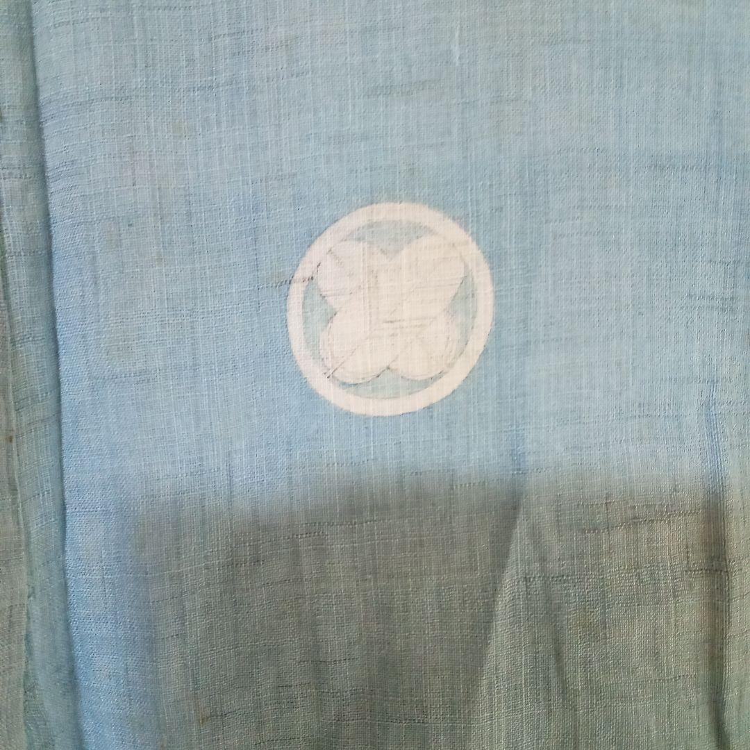 藍染め古布　赤穂浅野家家紋付　藍染め古着　ボロ藍染　藍染め　家紋付　藍染めハギレ