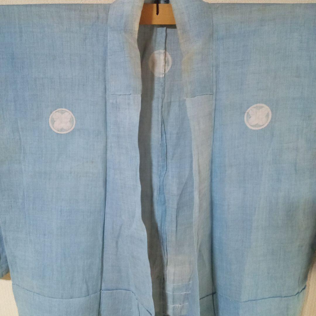 藍染め古布　赤穂浅野家家紋付　藍染め古着　ボロ藍染　藍染め　家紋付　藍染めハギレ