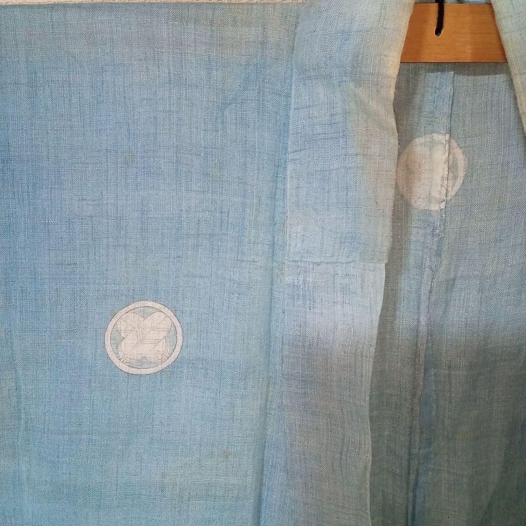 藍染め古布　赤穂浅野家家紋付　藍染め古着　ボロ藍染　藍染め　家紋付　藍染めハギレ