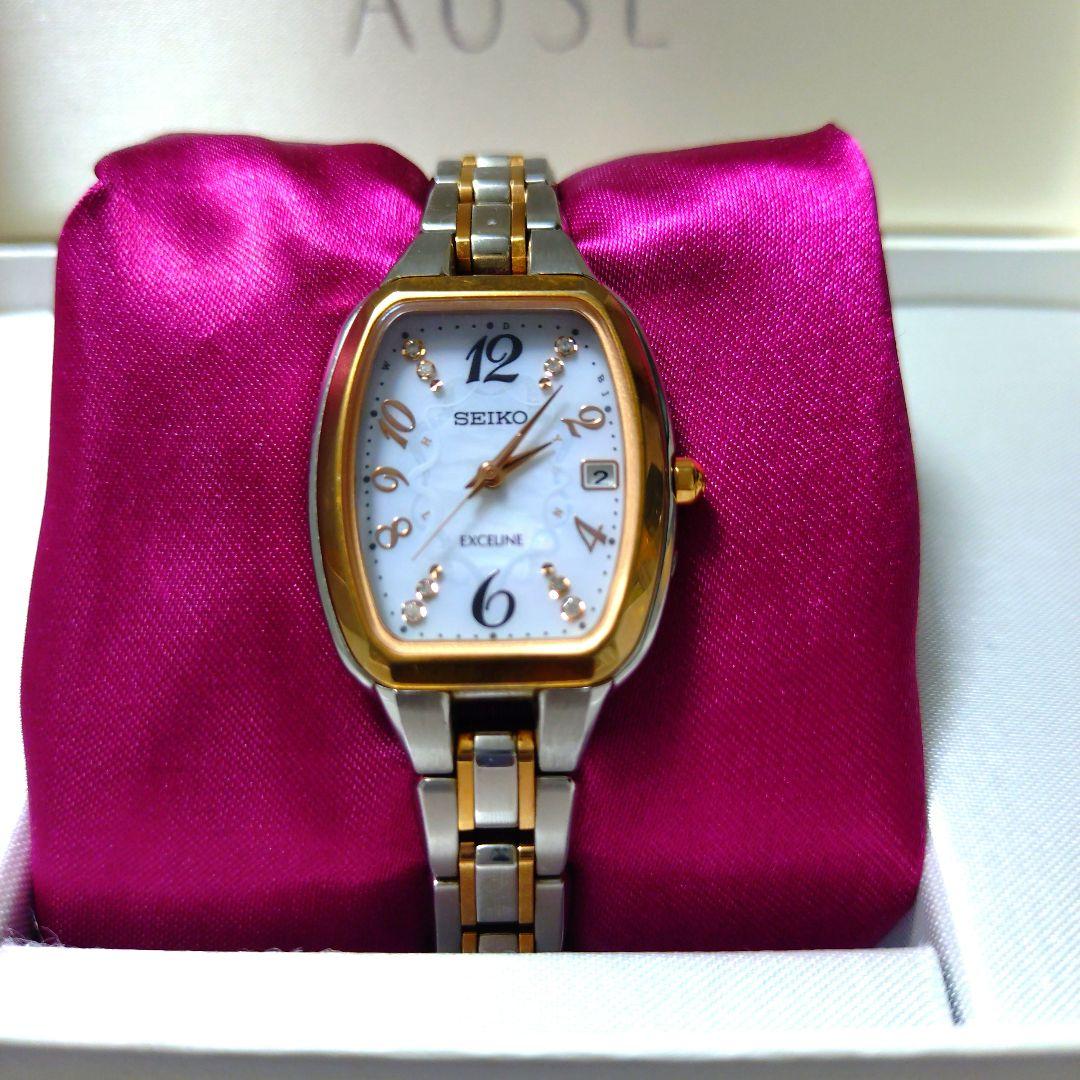 腕時計　Seiko　エクセリーヌ　ソーラー電波