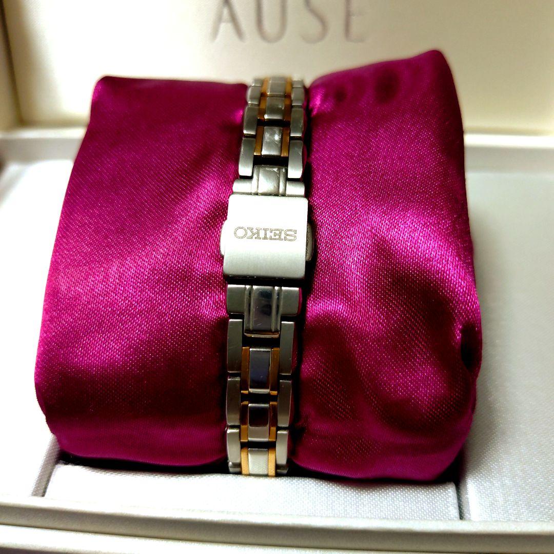 腕時計　Seiko　エクセリーヌ　ソーラー電波